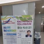 [19] +)대학교 <b>새터</b> 갔는데 선배들 ㅈㄴ잘생김