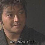 [드루와] 김<b>똘똘</b> 친구였으면 ㅈㄴ짝사랑했을거같지않냐..