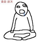 [댓글부탁해] 진짜 개학하고 존.나 열심히 산다