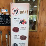 [19] 이 광고 진짜 충격이다