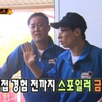 [군대] 정각에 어슬렁거리는 수<b>상한</b> 소녀들의 모임..