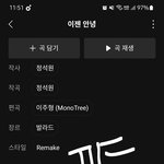 [TXT] ㅅㄷ) 모아 친구 구함!!