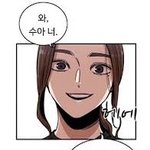[드루와] 뷰군은 솔직히 조예령이 제일