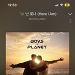 <b>보</b>플 오타쿠가 만들었냐
