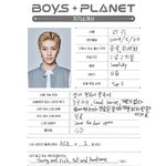 <b>리키</b> 찐 부자인게