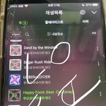 [TXT] <b>데코</b>키트 선예약특전 있자나