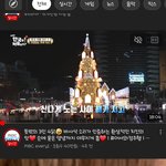 [스키즈] 진짜 노쪽이땜에