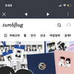 [댓글부탁해] 야야 연애<b>혁명</b> 완결 졸업앨범 봄?