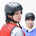 <b>하아</b> 전정국 이 자슥은