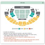 [BTOB] 투표 부탁해