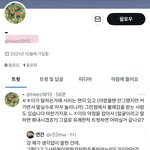 [군대] <b>망돌</b>년아