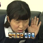 살면서 제일 풋풋하고 설렜던 썰풀자