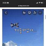 이거 어케 하는지 아는 사람??ㅜㅜ