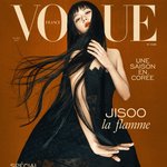 지수 <b>보그</b> 프랑스 3월호 커버 미쳤네