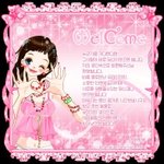 [댓글부탁해] 고딩때 <b>회장</b>이나 부회장 하면 좋아?