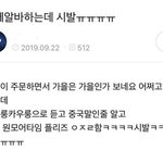 [댓글부탁해] 약간 <b>사소</b>하게 예뻐지는 법 공유하자!!