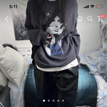 이 옷 짭이야????