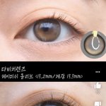 <b>렌즈</b> 추반하고 가면 10키로 빠짐