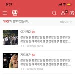 판 <b>서치</b> 바껴서