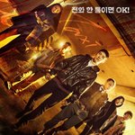 드라마에서 별걸 다 하는 배우