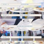 엔시티팬의 생카 후기를 보고 웬디가 한 일