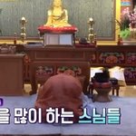 <b>스님들</b>의 절 횟수를 세는 방법