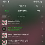 [TXT] ㅁㄹ ㅈㄱㅇㄱ상 잊지마