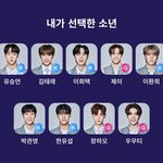 메보만 9명 내픽ㅇㄸ