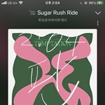 [TXT] 이젠 안녕 일간