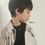 [NCT드림] 실화냐