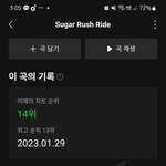 [TXT] 이젠 안녕도 이젠 안녕인데