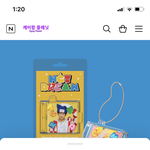 [NCT칠프] 계속 마크 드림 인기를 <b>부정</b>하고싶은거같은데