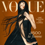 아시아 커버 난이도 최상인 <b>VOGUE</b> 프랑스 커버에 나왔던 아시아인...