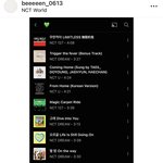보플 성한빈 시즈니인가<b>본데</b>?