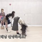 [드루와] 스테이씨 이거 엄청 웃기지 않냐ㅋㅋㅋ