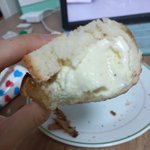 [<b>간식</b>] 개맛잇다