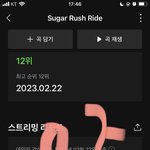 [TXT] <b>투두</b>언제나와ㅠㅠ