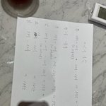 [열정페이] 스크린<b>골프</b> 면접보고 일주일 스케줄표 받았는데 이거 실화냐
