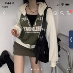 [댓글부탁해] 여기에 <b>흰색</b> 부츠 어떰