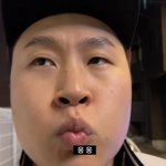 [드루와] <b>연세</b>우유 실망이노