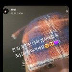 [군대] 이게 <b>천사</b>야 다람쥐야