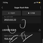 [TXT] 급해급해 4만원 <b>허공</b>에 뿌리게 생김