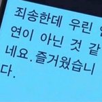 [댓글부탁해] <b>전반적</b>으로 우리나라 옷값많이 올라간 듯