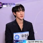 [모두드루와] 보이즈플래닛 닮은꼴 레전드