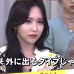 [<b>뷰티</b>] 이쁜데 남자들한테 인기 없는 얼굴.jpg