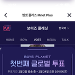 [모두드루와] 내 픽인데 어때??