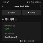 [TXT] 개<b>행복</b>해