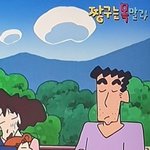 공차 딸기 쥬얼리 밀크티 <b>개마</b><b>싯</b>음