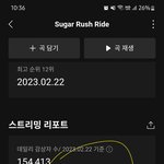 [TXT] 범규 뭐임 얼굴좀봐