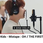 [스키즈] 퍼테 출연 기념으로